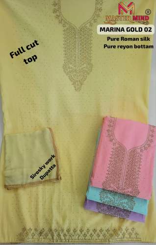 MARINA GOLD  02 by MONSOON FABRICS PRIVATE LIMITED