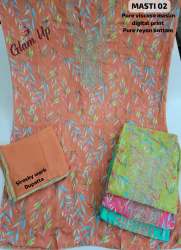 Womens wear Viscose digital print Dress Material 