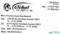 Global Silk Mills Pvt Ltd logo icon