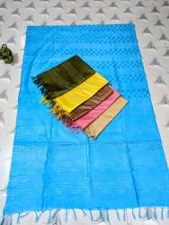 Katan Silk  by Akhtar Handloom