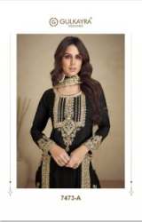 Exclusive Heavy Semi-Stitched Suit