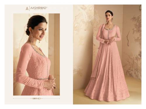 Party Wear Beautiful Anarkali Suit