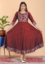 Red Colour Rayon Gown 