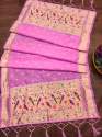 BABYPINK BANARASI SILK DUPATTA thumb 4