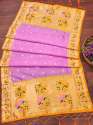 BANARAI SILK DUPATTA thumb 2