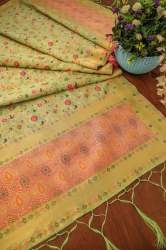 Banarasi Printed  Silk Dupatta