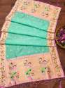 BANARASI SILK CGREEN DUPATTA thumb 4