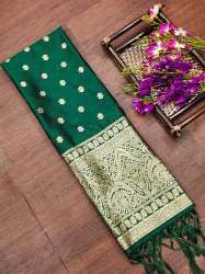 BANARASI SILK DUPATTA WITH PAITHNI TOUCH