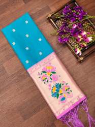 BANARASI SILK FIROZI DUPATTA