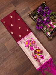 BANARASI SILK MAROON DUPATTA