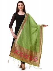 BANARASI SILK PAITHANI DUPATTA