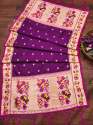 BANARASI SILK WINE DUPATTA thumb 4
