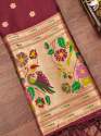 MAROON SILK DUPATTA thumb 1
