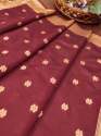 MAROON SILK DUPATTA thumb 2