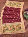 MAROON SILK DUPATTA thumb 4