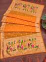 ORANGE SILK DUPATTA thumb 4
