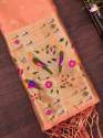 PEACH-BANARASI SILK DUPATTA
