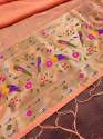 PEACH-BANARASI SILK DUPATTA thumb 3
