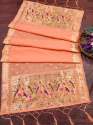 PEACH-BANARASI SILK DUPATTA thumb 4