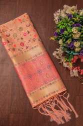 Peach Kashmiri Silk Dupatta For Wedding 