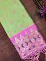 PISTA PAITHANI SILK DUPATTA thumb 1