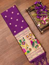 PURPLE SILK DUPATTA