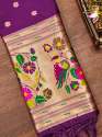 PURPLE SILK DUPATTA thumb 1