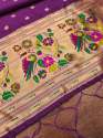 PURPLE SILK DUPATTA thumb 3