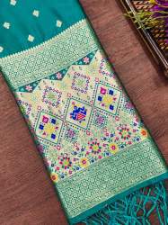 RAMA BANARASI SILK DUPATTA..