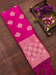 RANI BANARASI SILK DUPATTA WITH FLOWER TREE ZARI