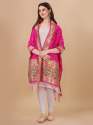 RANI BANARASI SILK PAITHANI DUPATTA  thumb 3