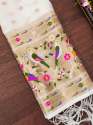WHITE BANARASI SILK DUPATTA thumb 1