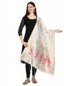 WHITE BANARASI SILK WITH PEACOCK PATTERN DUPATTA 