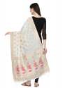 WHITE BANARASI SILK WITH PEACOCK PATTERN DUPATTA  thumb 1