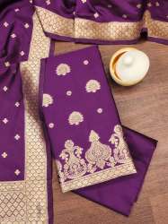 WINE UNSTICHED SILK SUIT 