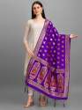 Zari Work Peacock Print Banarasi Silk Dupatta thumb 5