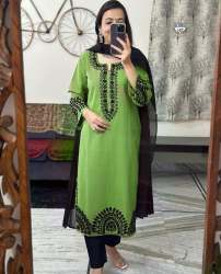 Upgraded Our Beautiful Embroidered Perfect Kurta Set