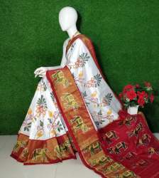 Latest And Exclusive Designer Ikkat Kanchi Silk Sarees