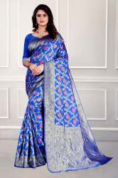 Fresh Arrival New Lauch Soft Silk Saree
