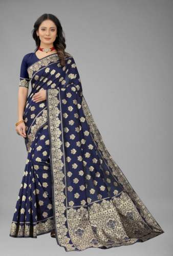 Luxurious Banarasi Art Silk Newly Launch Design With Weaving