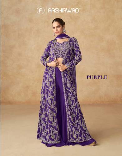 PURPULE
