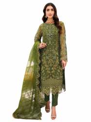 TAWAKAL D.no :- 1305