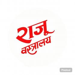 Raju Vastralaya logo icon
