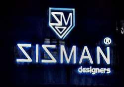 Sisman logo icon