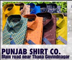 Punjab Shirt Co logo icon