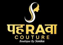 Pehrawa Couture logo icon