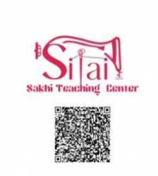 Sakshi stitching Service logo icon