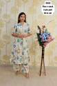 Pure Cotton Flex Kurti With Palazzo thumb 1