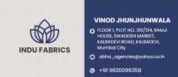 Indu Fabrics logo icon