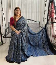 AJRKH SAREE